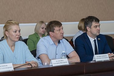 Дефицит областного бюджета снижается на 610 млн рублей